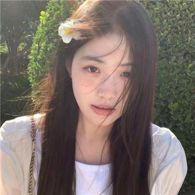 我只在乎你